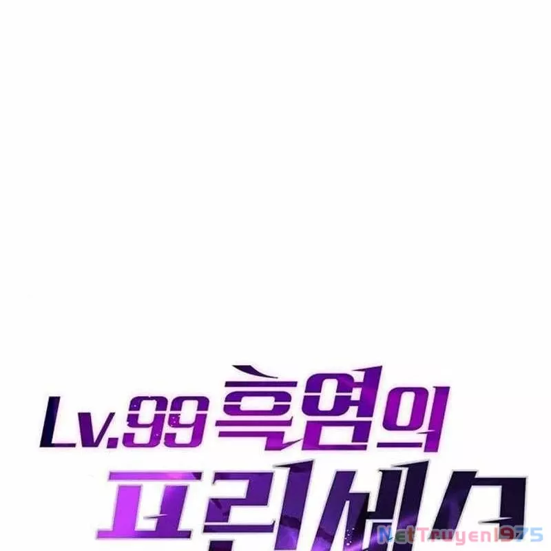 Công Chúa Hắc Viêm Lv.99 - Chap 4 - Trang 29