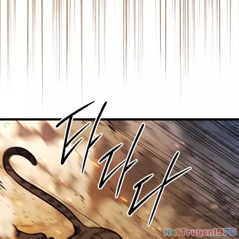 Công Chúa Hắc Viêm Lv.99 - Chap 5 - Trang 123