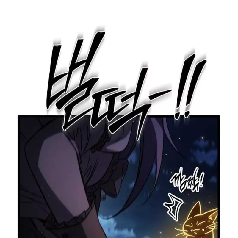 Công Chúa Hắc Viêm Lv.99 - Chap 5 - Trang 212