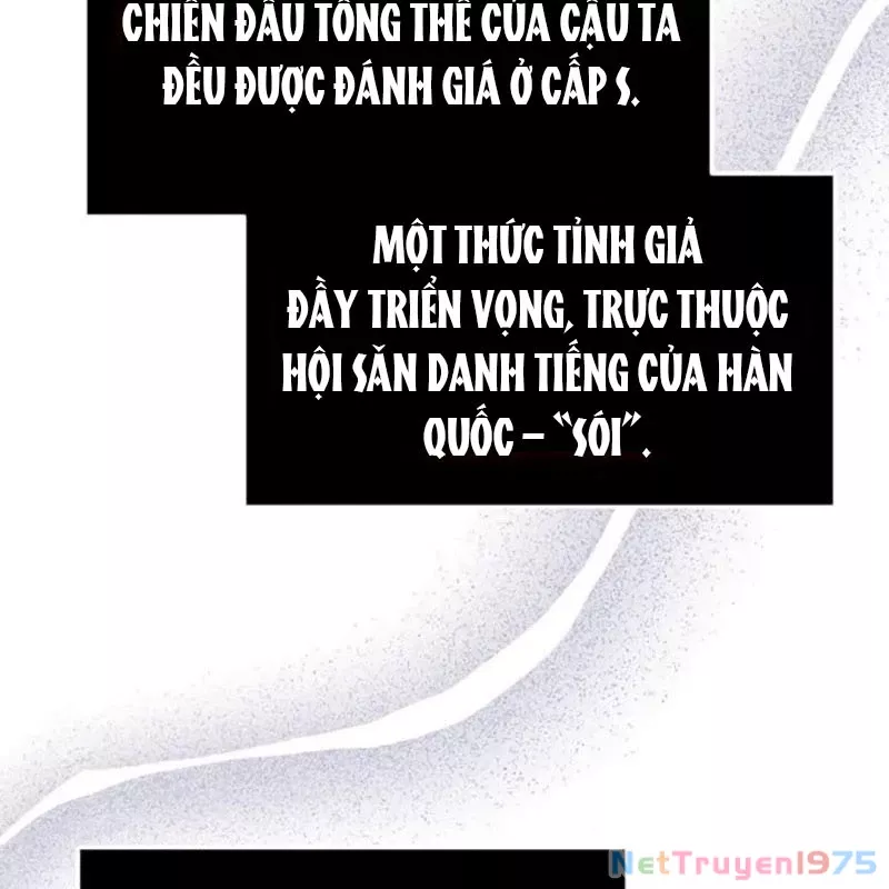 Công Chúa Hắc Viêm Lv.99 - Chap 5 - Trang 4