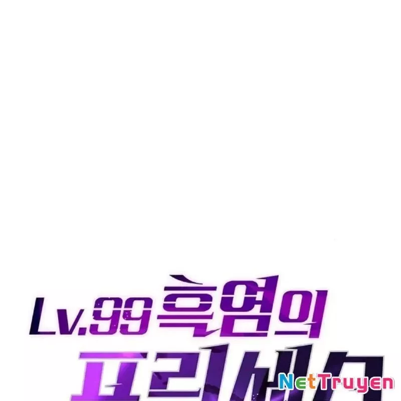 Công Chúa Hắc Viêm Lv.99 - Chap 5 - Trang 41