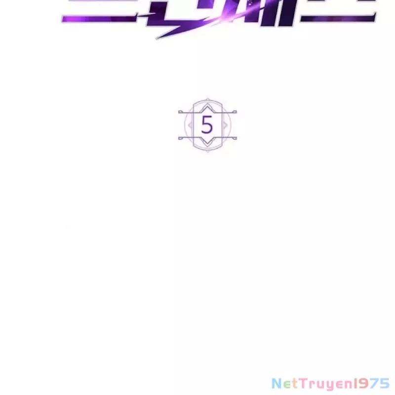 Công Chúa Hắc Viêm Lv.99 - Chap 5 - Trang 42