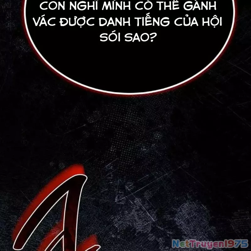 Công Chúa Hắc Viêm Lv.99 - Chap 5 - Trang 70