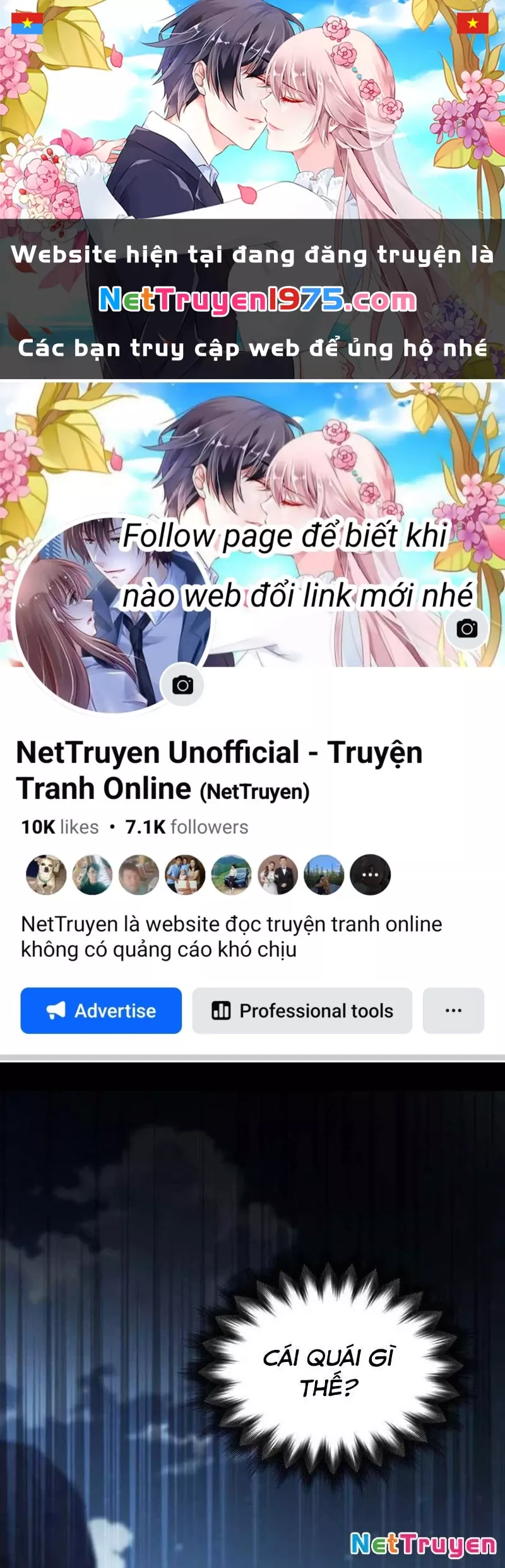 Công Chúa Hắc Viêm Lv.99 - Chap 6 - Trang 1
