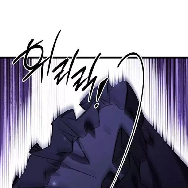 Công Chúa Hắc Viêm Lv.99 - Chap 6 - Trang 78