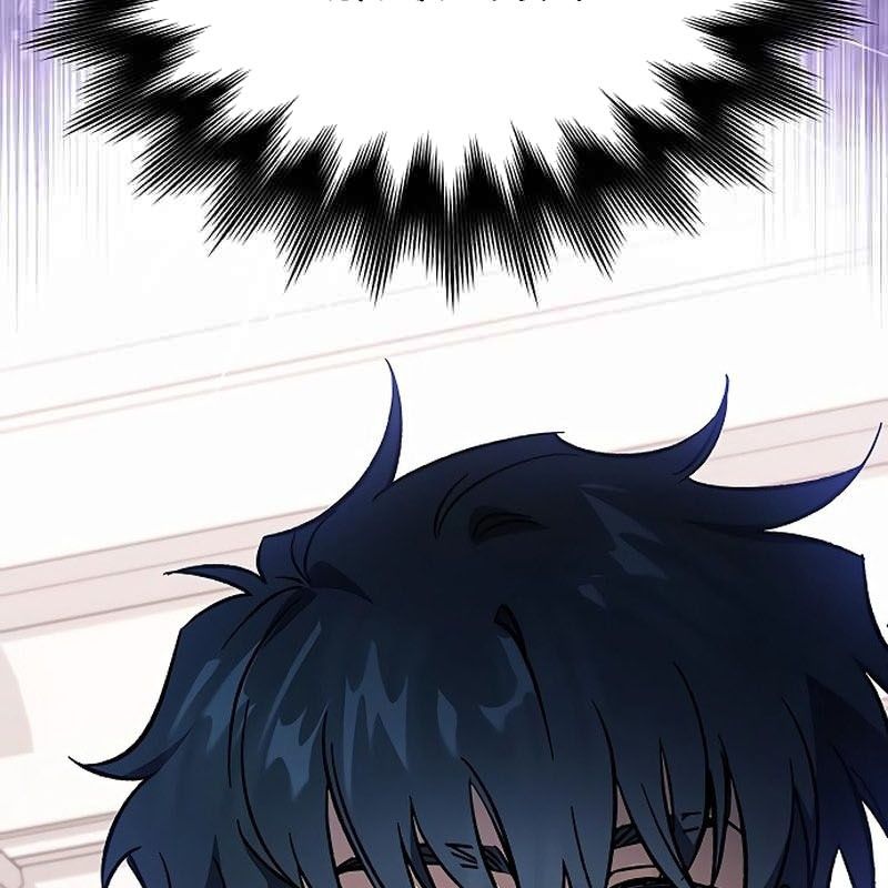 Công Chúa Hắc Viêm Lv.99 - Chap 8 - Trang 170
