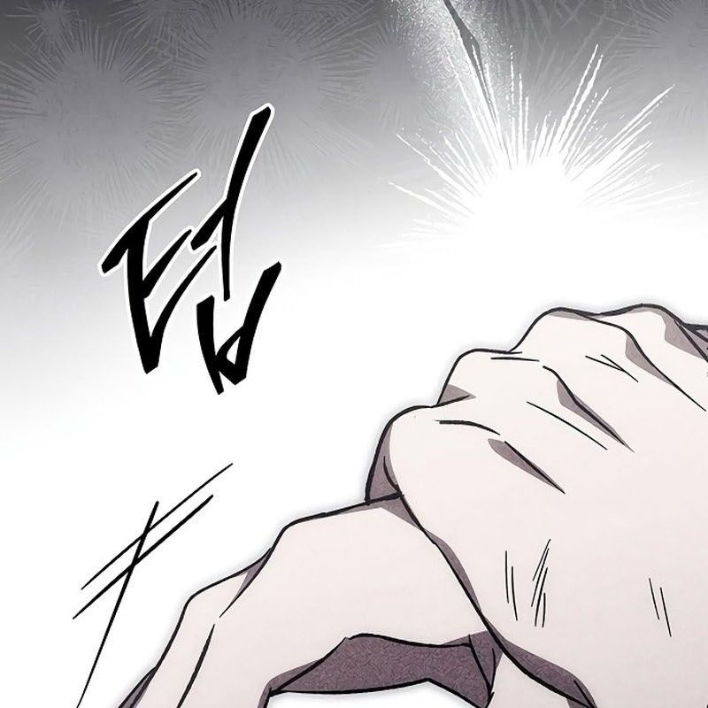 Công Chúa Hắc Viêm Lv.99 - Chap 8 - Trang 24