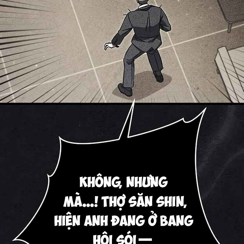 Công Chúa Hắc Viêm Lv.99 - Chap 8 - Trang 34