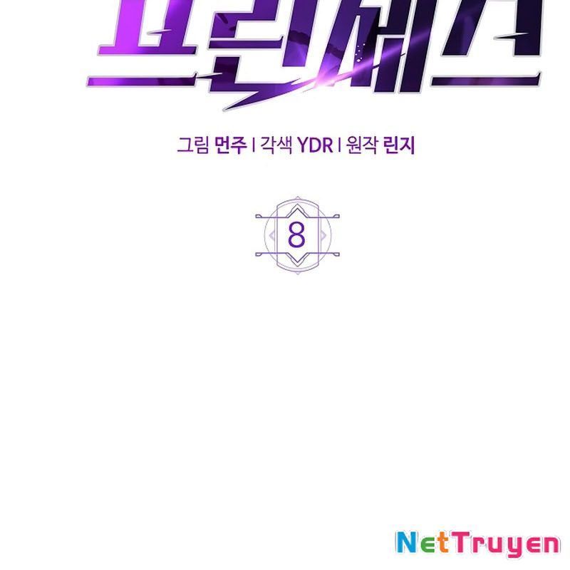 Công Chúa Hắc Viêm Lv.99 - Chap 8 - Trang 56