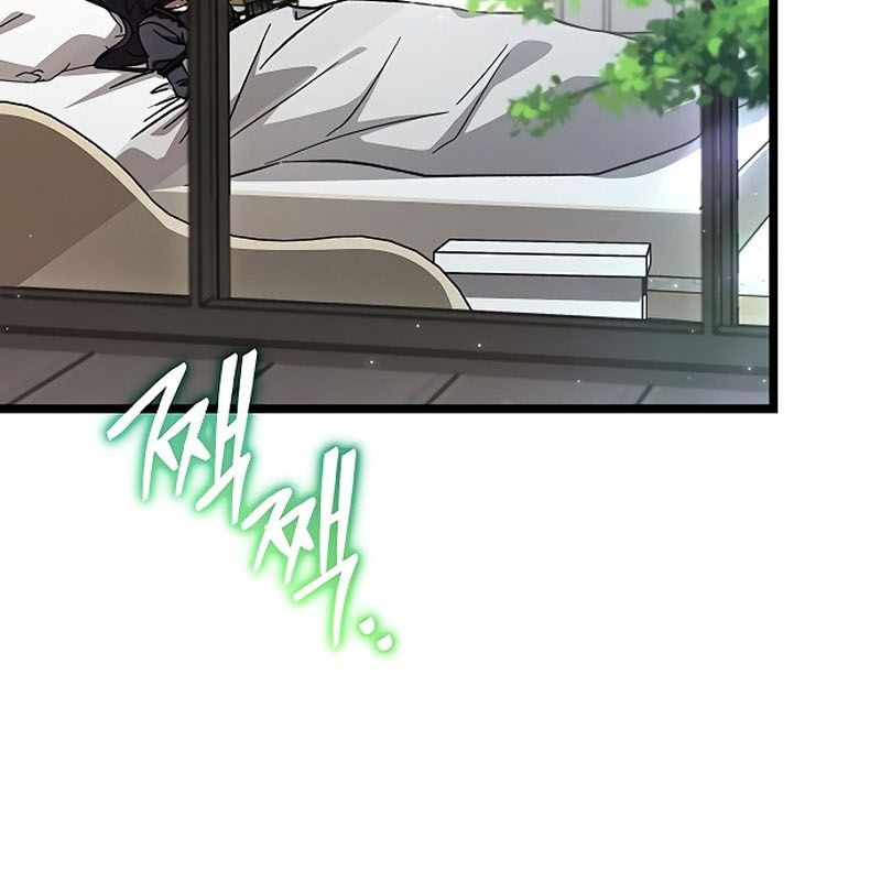 Công Chúa Hắc Viêm Lv.99 - Chap 8 - Trang 77