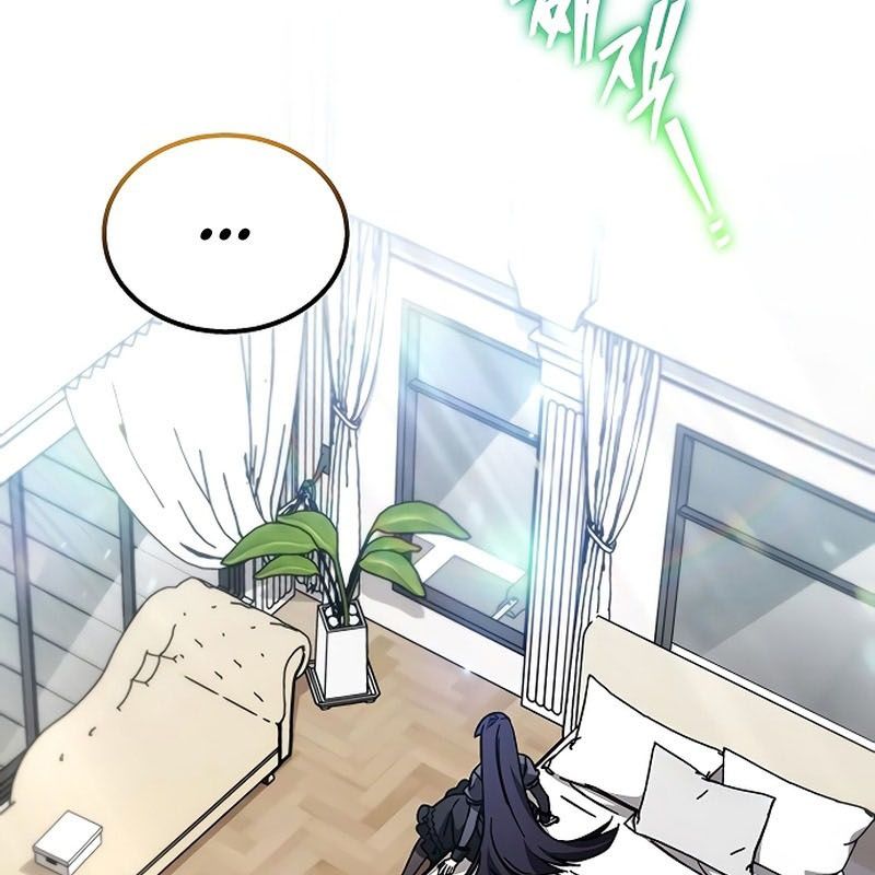 Công Chúa Hắc Viêm Lv.99 - Chap 8 - Trang 80