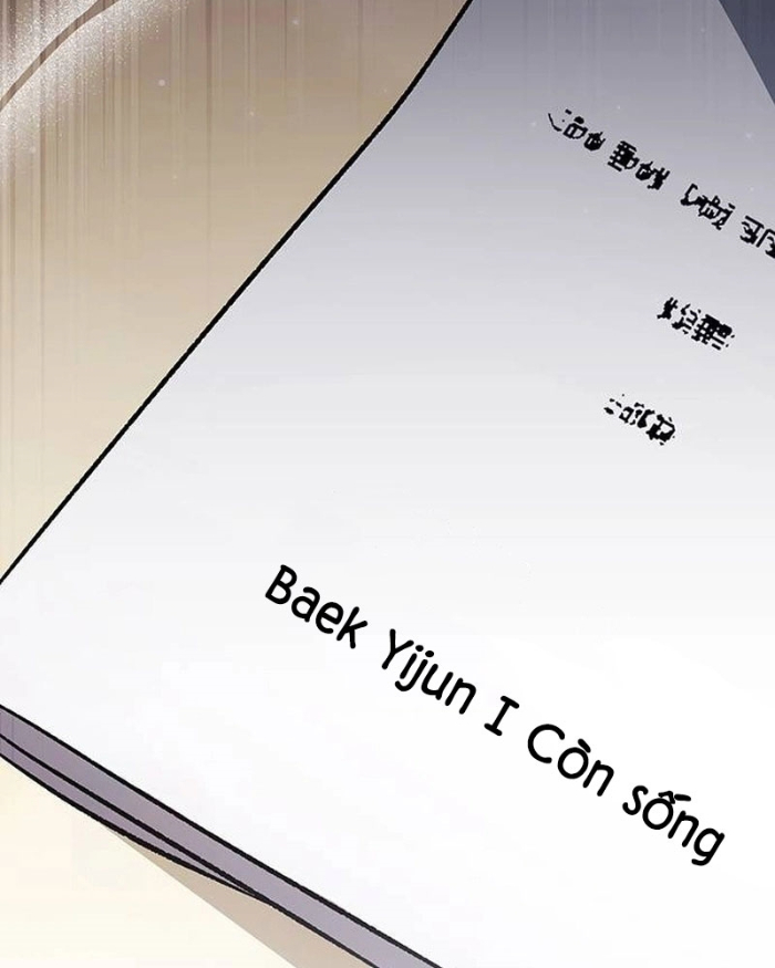 Công Chúa Hắc Viêm Lv.99 - Chap 9 - Trang 193