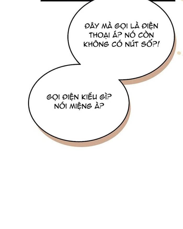Công Chúa Hắc Viêm Lv.99 - Chap 9 - Trang 43