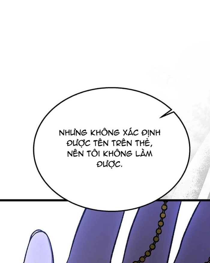 Công Chúa Hắc Viêm Lv.99 - Chap 9 - Trang 8