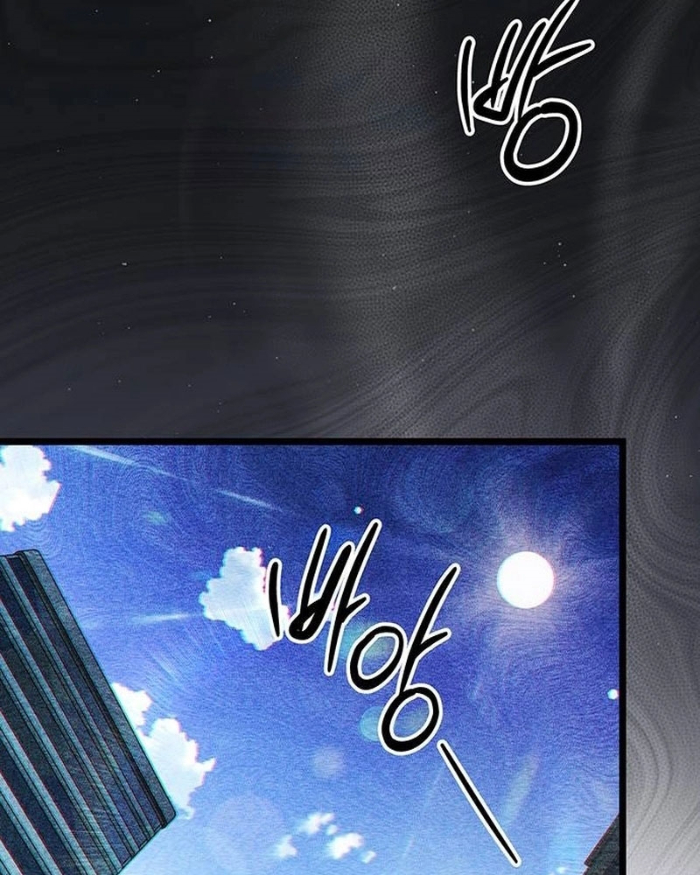 Công Chúa Hắc Viêm Lv.99 - Chap 9 - Trang 74
