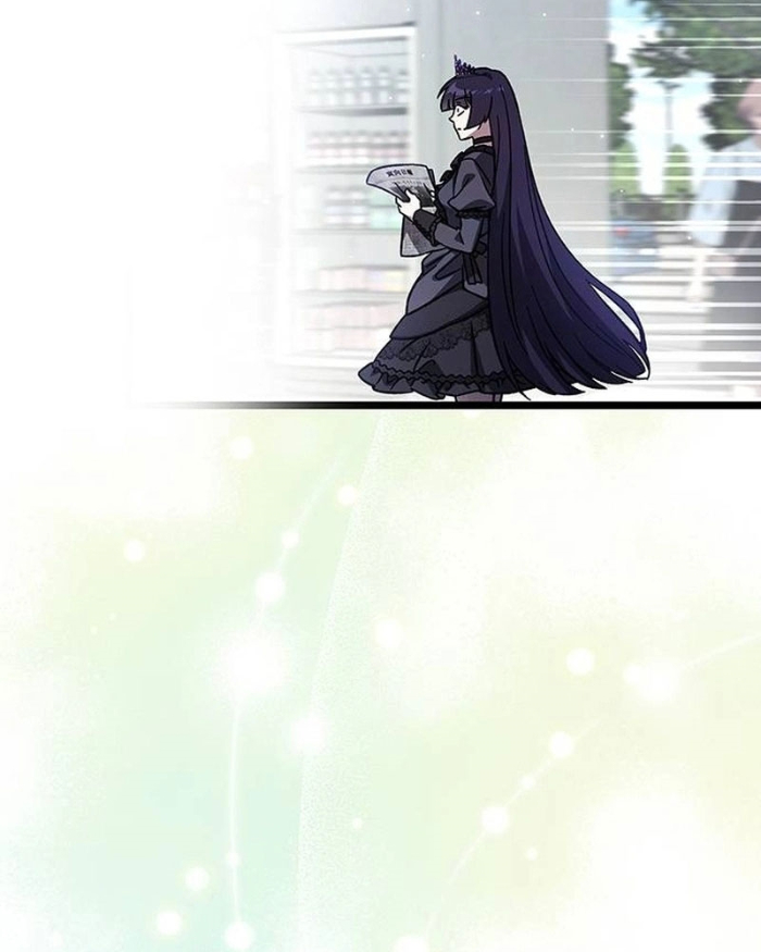 Công Chúa Hắc Viêm Lv.99 - Chap 9 - Trang 76