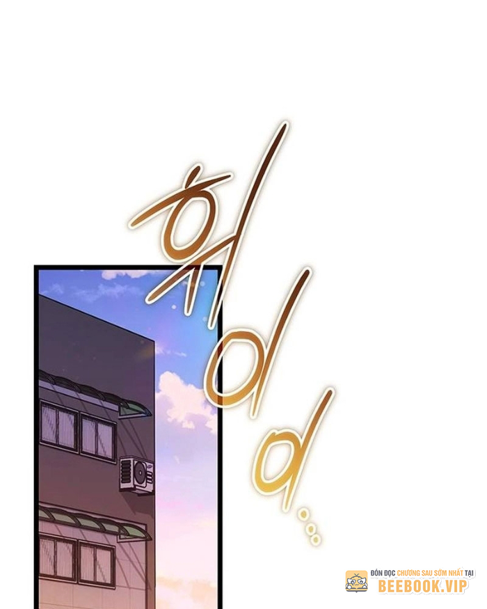 Công Chúa Hắc Viêm Lv.99 - Chap 9 - Trang 87