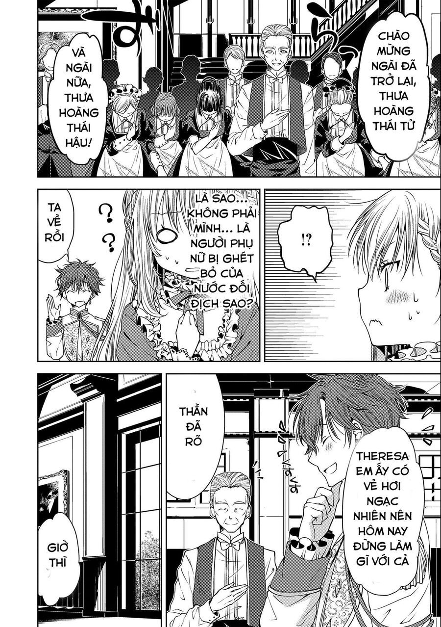 Trang 16
