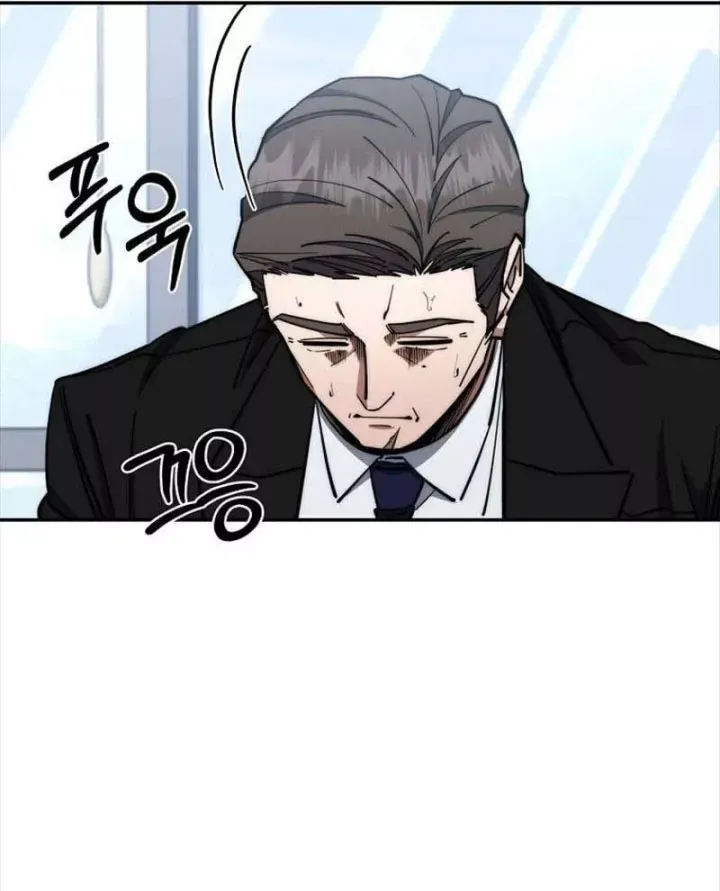 Chương 85 - Trang 78
