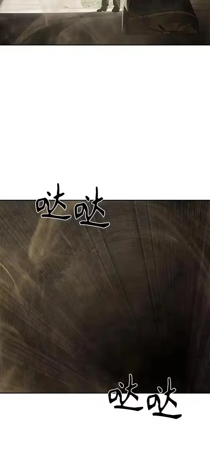 Chương 61 - Trang 67
