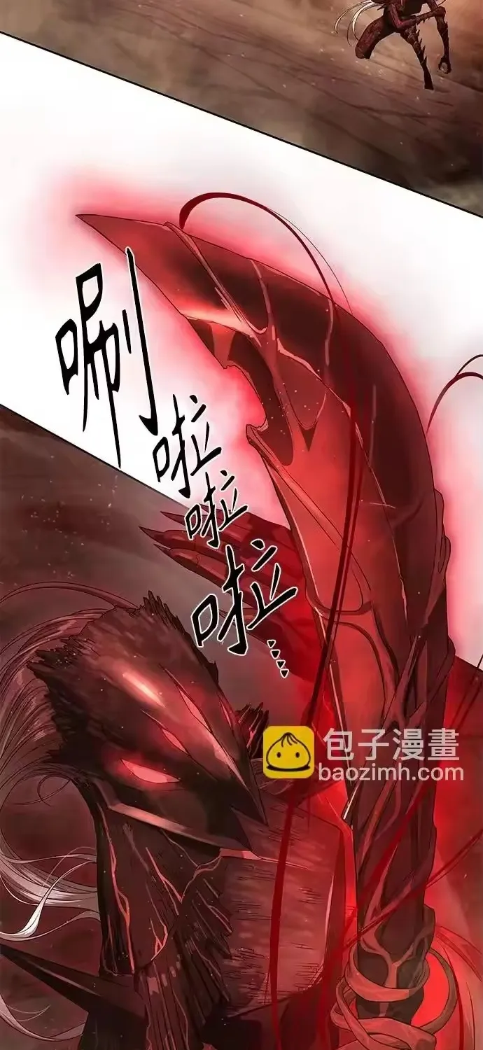 Chương 61 - Trang 97