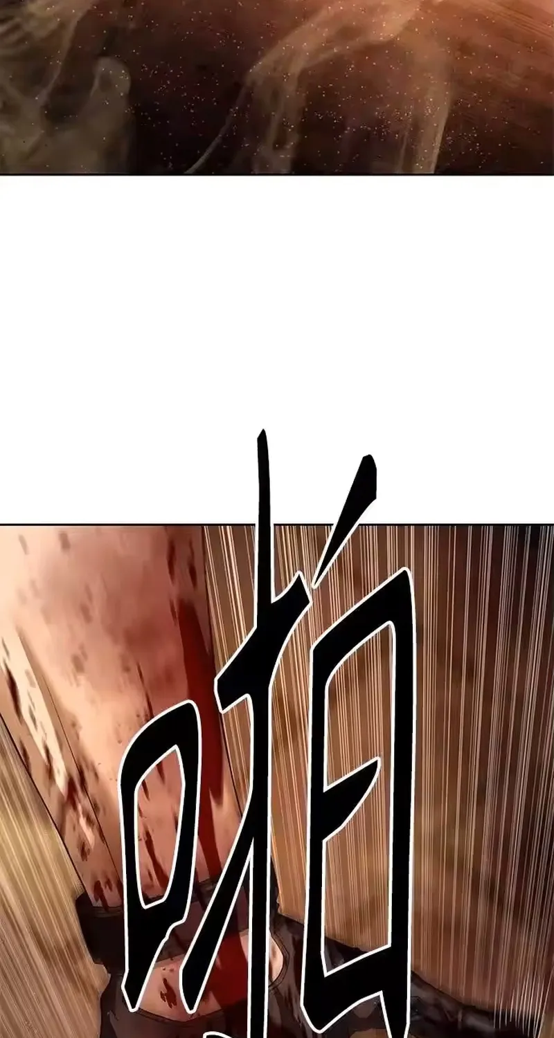 Chương 62 - Trang 47