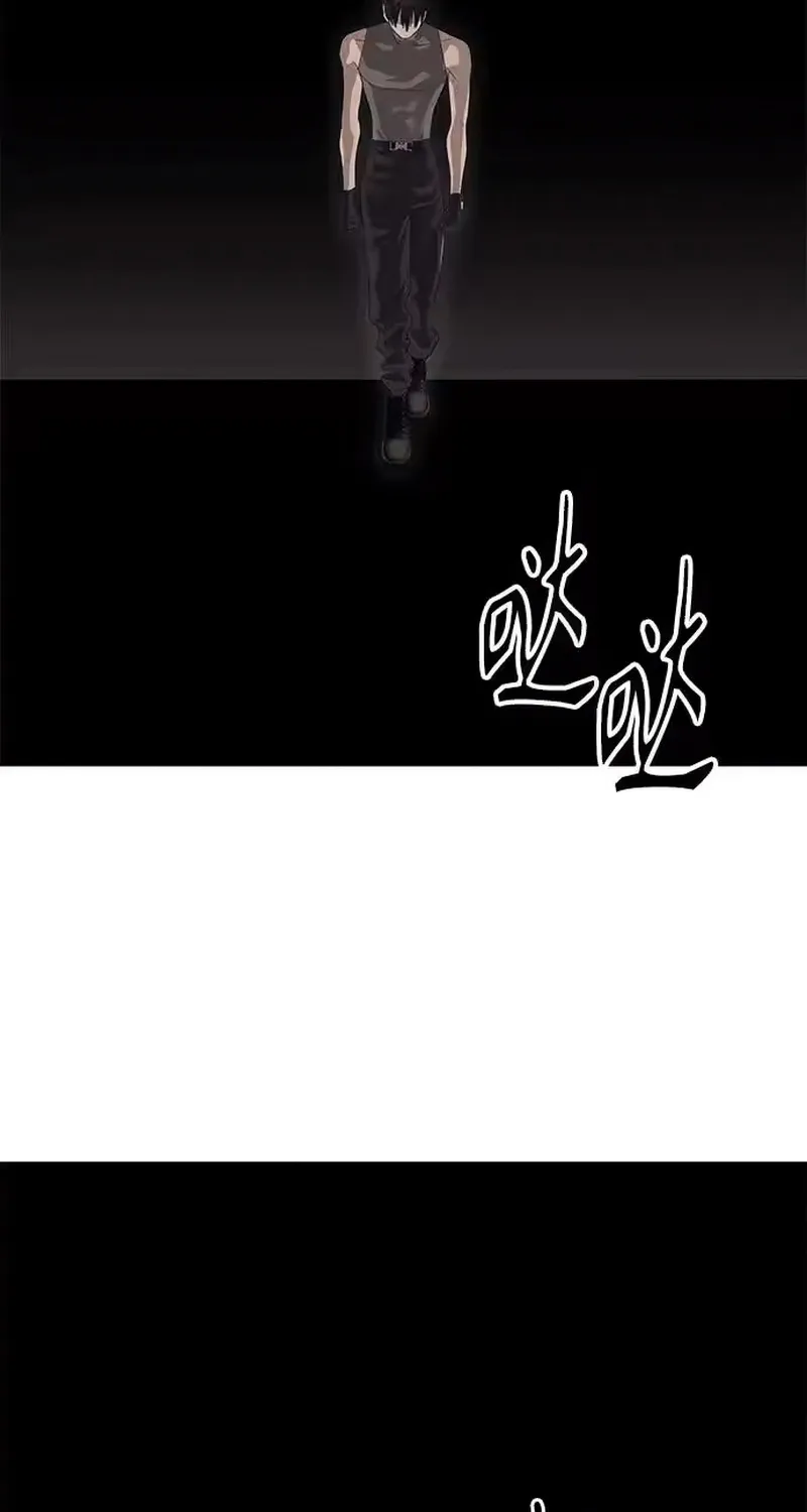 Chương 62 - Trang 76
