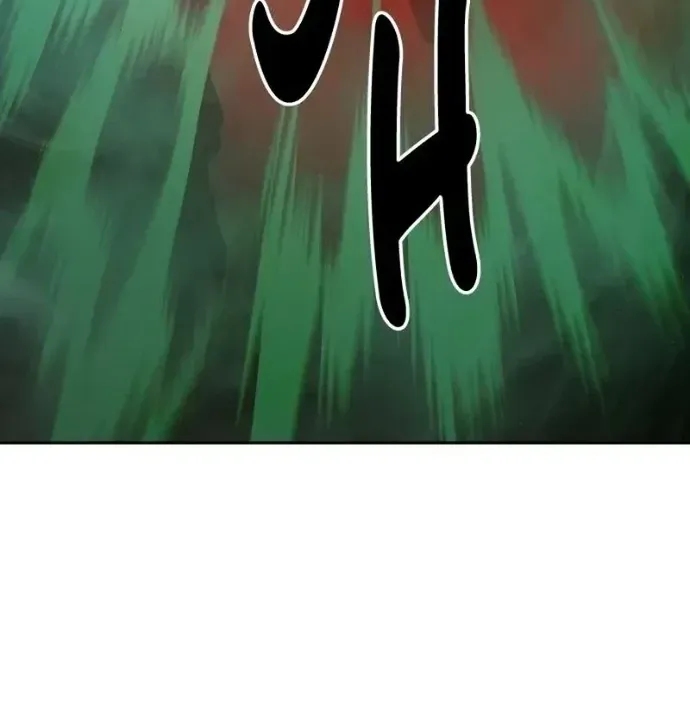 Chương 63 - Trang 22