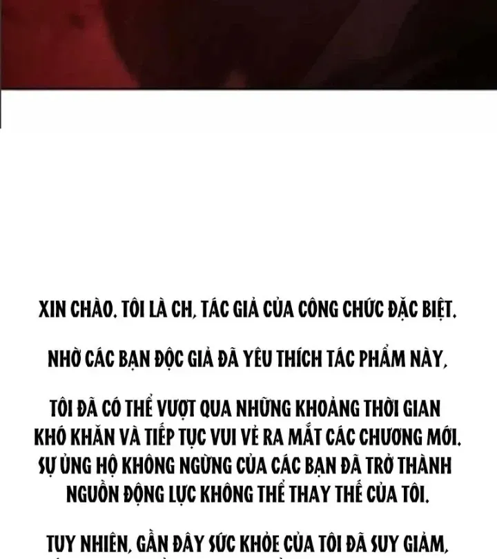 Trang 222