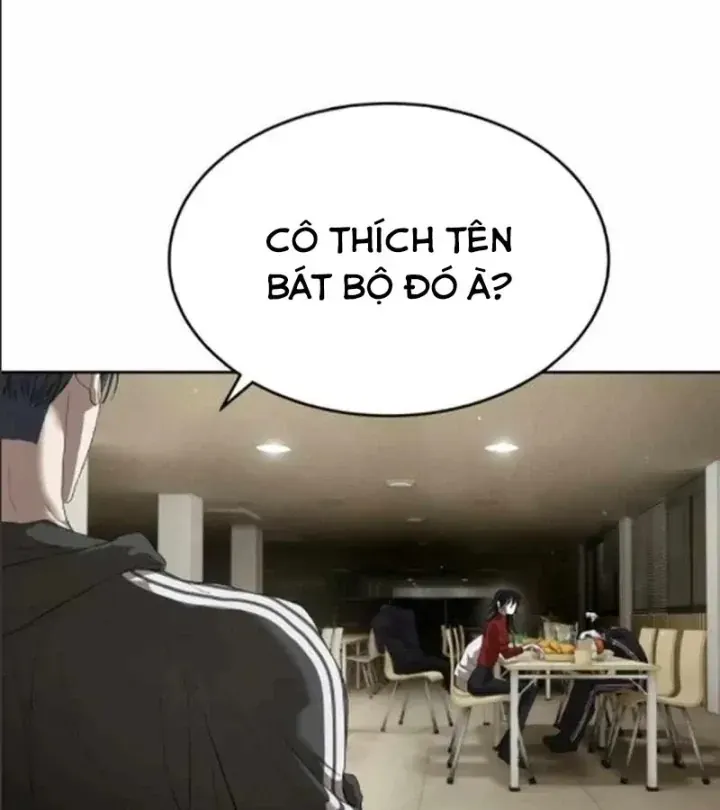 Trang 71