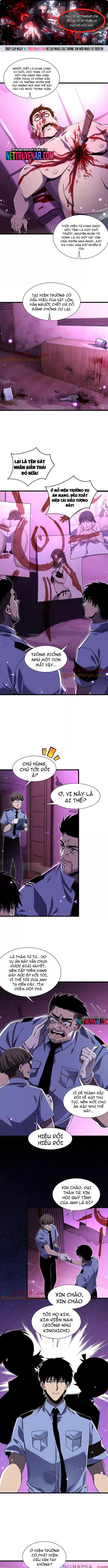 Chương 11 - Trang 1