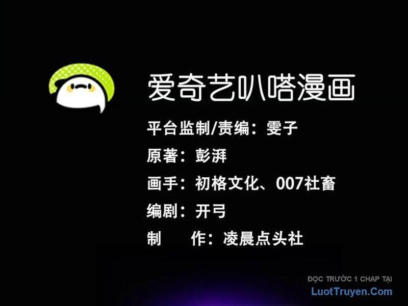 Chương 28 - Trang 5