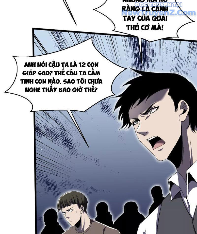 Chương 3 - Trang 11
