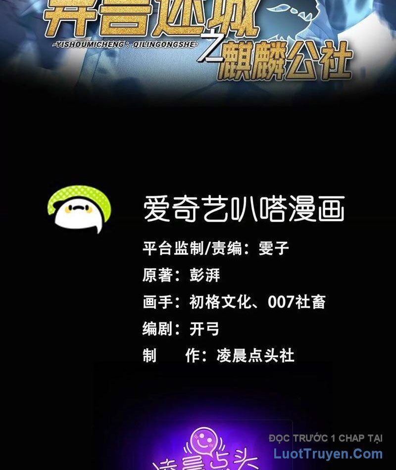 Chương 35 - Trang 3