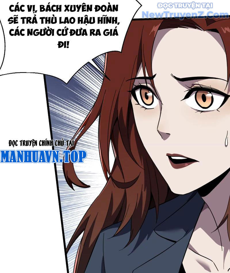 Chương 5 - Trang 12