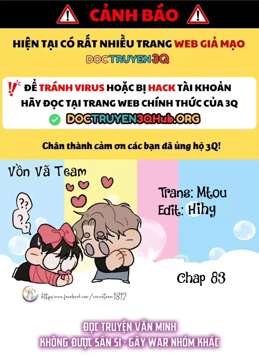 Trang 0