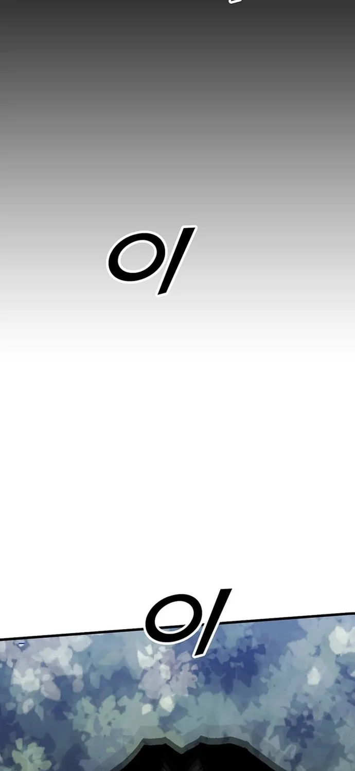 Trang 108