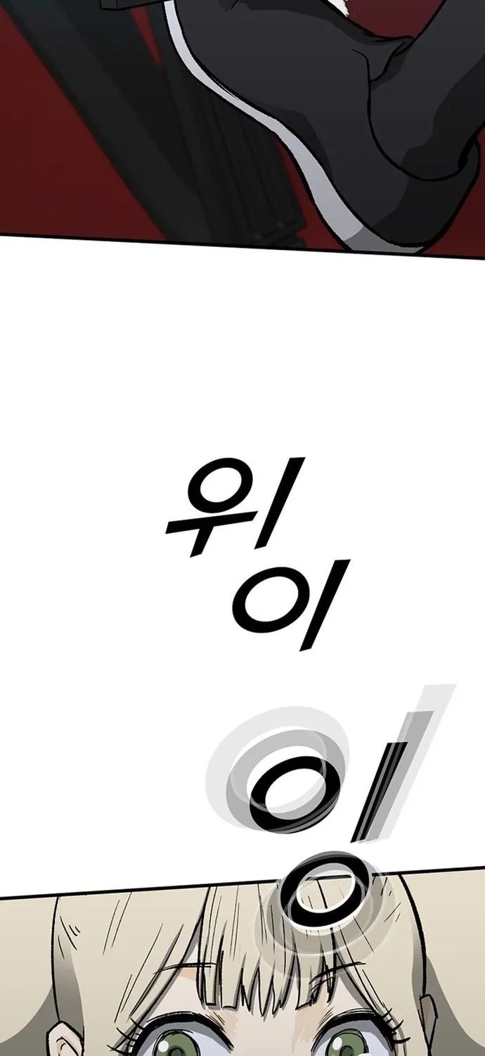 Trang 134