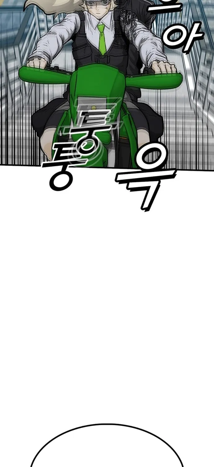 Trang 84
