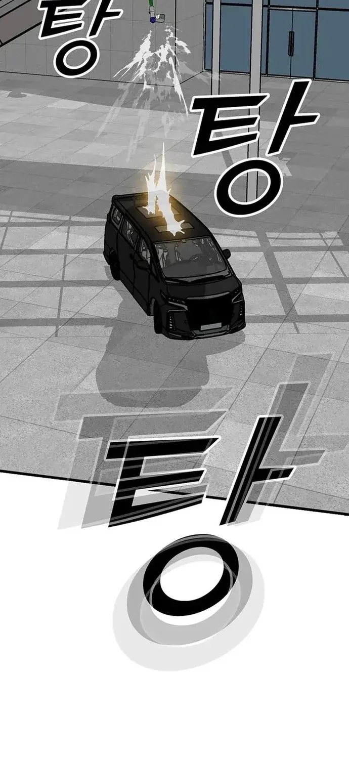 Trang 77