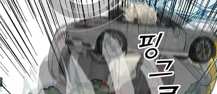 Trang 79