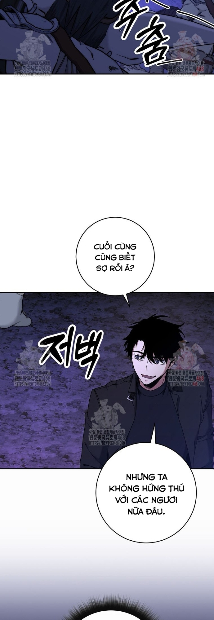 Chương 49 - Trang 23