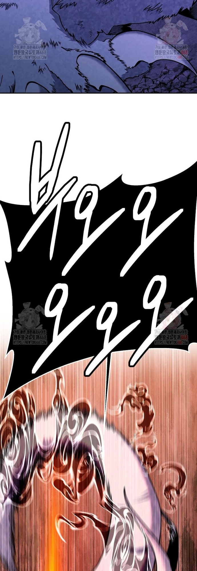 Chương 49 - Trang 36