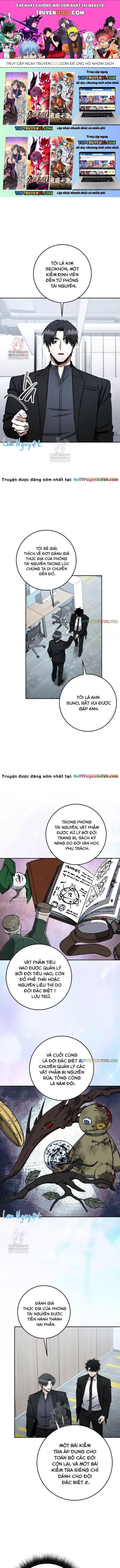 Trang 0