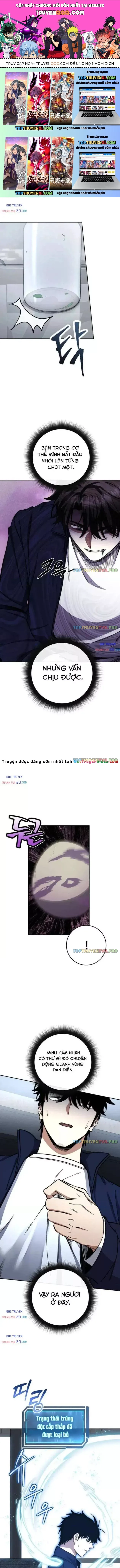 Trang 0