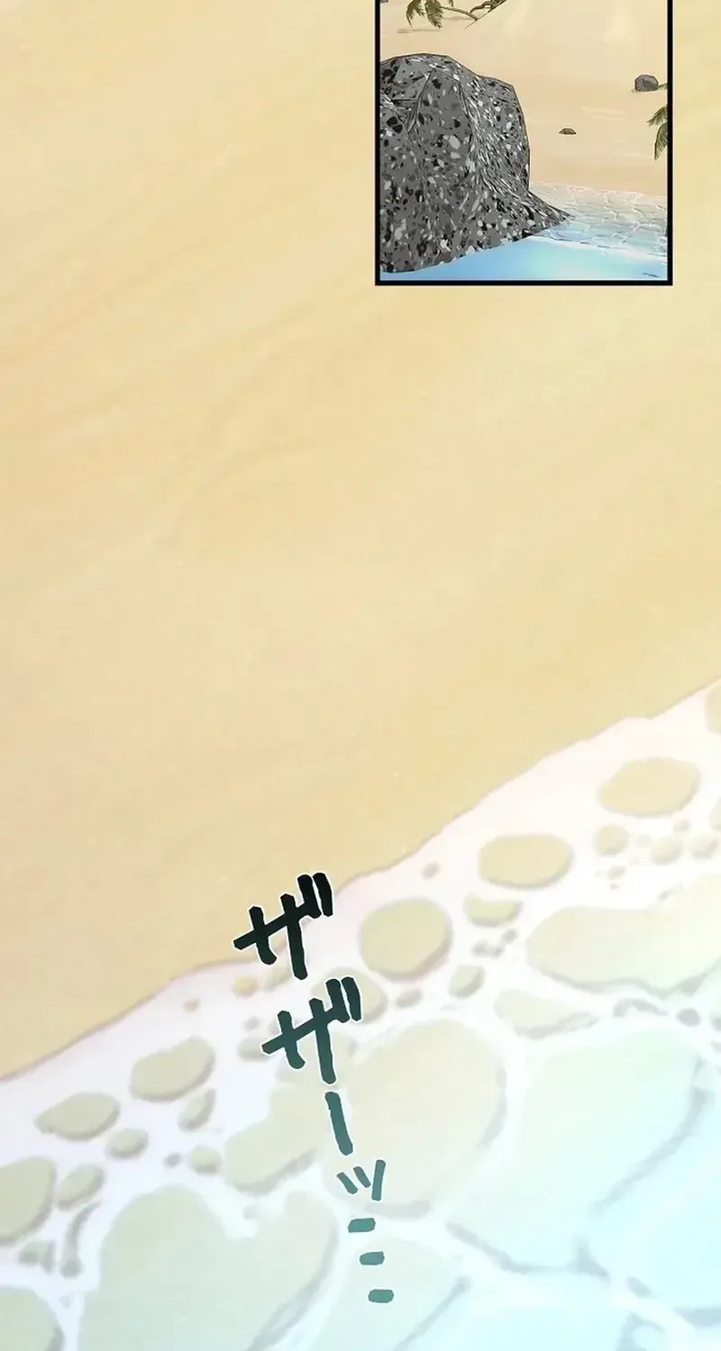 Chương 7 - Trang 97