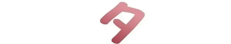 Chương 9 - Trang 75