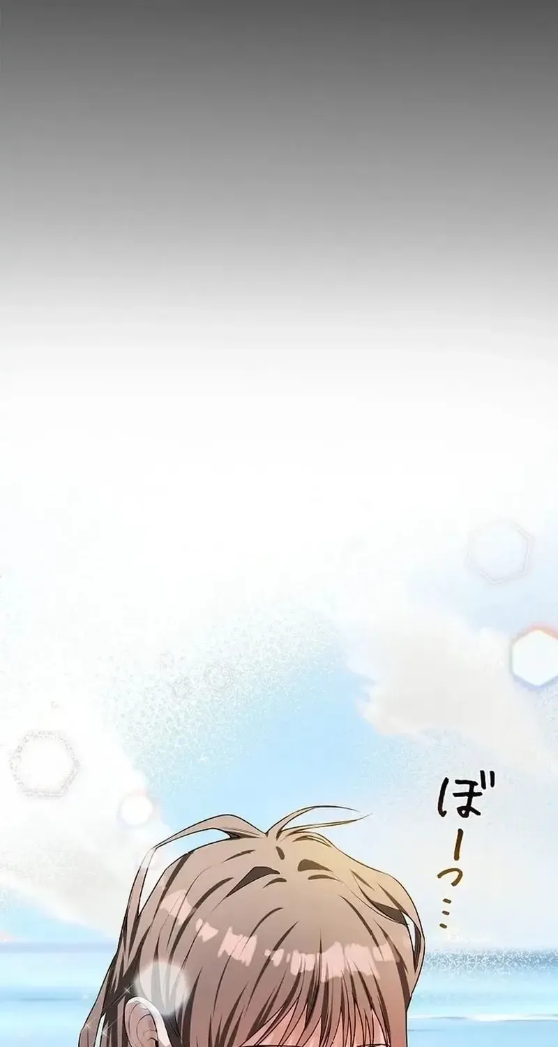 Chương 9 - Trang 99