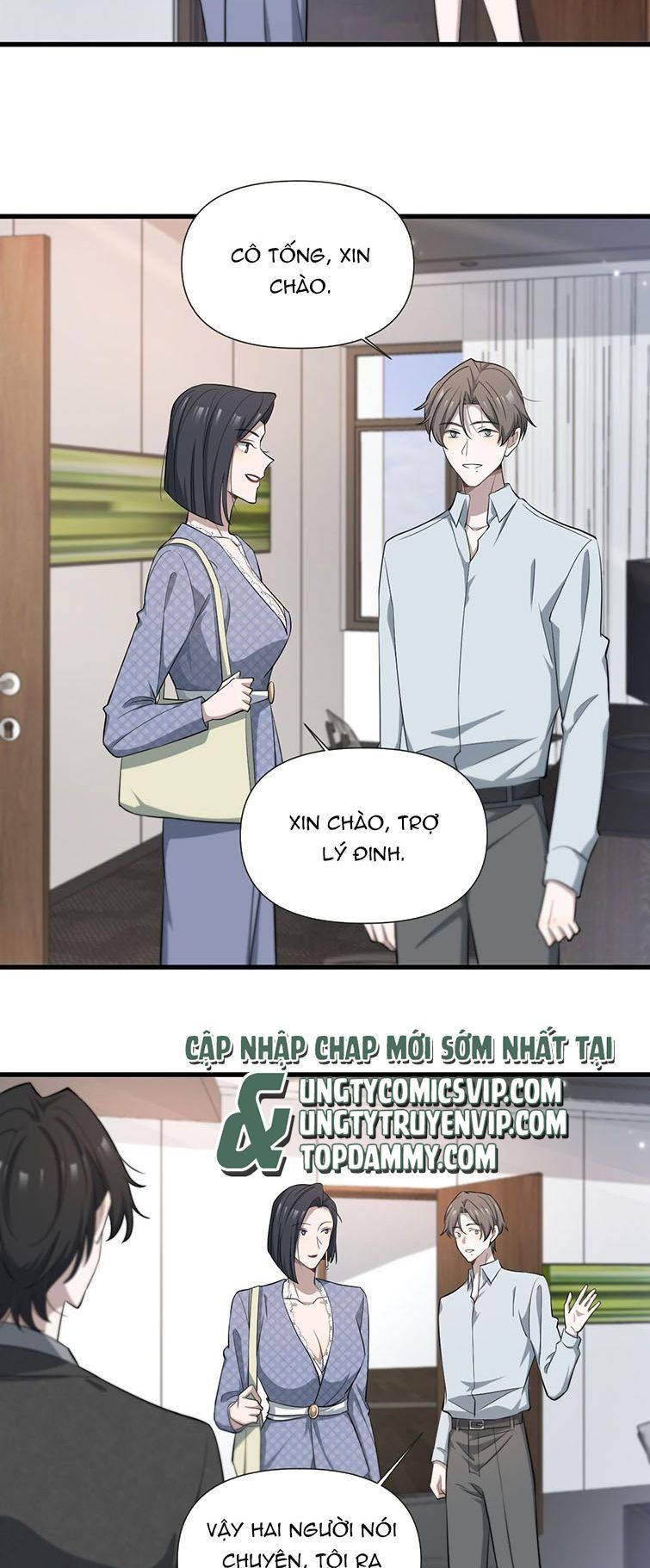 Trang 15