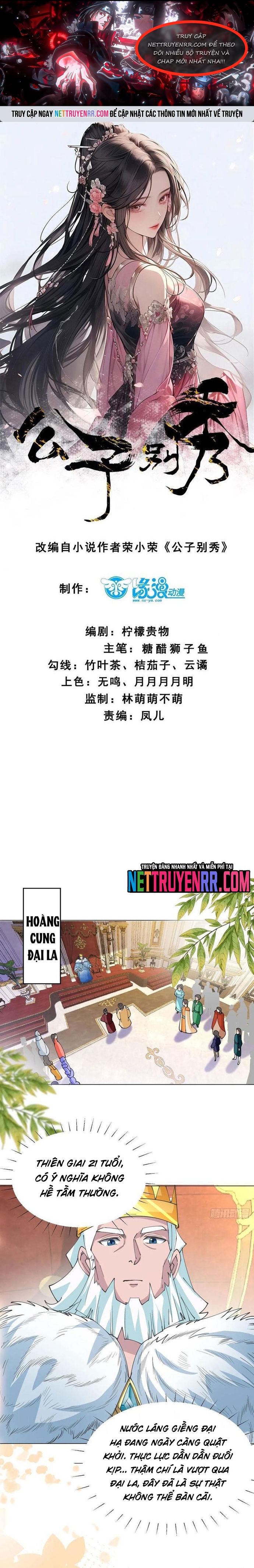 Chương 211 - Trang 1